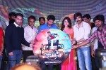 patas-movie-audio-launch-03