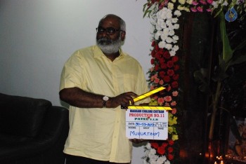 Patel S I R Movie Opening Photos - 2 of 8