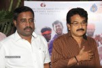 Pattathu Yaanai Tamil Movie Audio Launch - 13 of 41