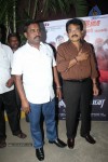 Pattathu Yaanai Tamil Movie Audio Launch - 20 of 41