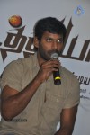 Pattathu Yaanai Tamil Movie PM - 4 of 80