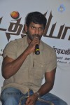 Pattathu Yaanai Tamil Movie PM - 8 of 80