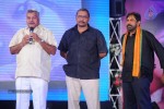 Pavitra Movie Audio Launch 01 - 34 of 131