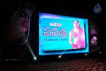 Pavitra Movie Audio Launch 01 - 55 of 131