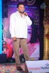 Pavitra Movie Audio Launch 01 - 61 of 131