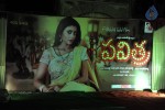 Pavitra Movie Audio Launch 01 - 71 of 131