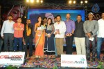 Pavitra Movie Audio Launch 02 - 37 of 160