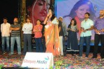 Pavitra Movie Audio Launch 02 - 38 of 160