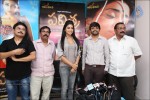 Pavitra Movie New Press Meet - 1 of 22