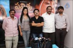 Pavitra Movie New Press Meet - 10 of 22