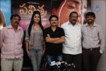 Pavitra Movie New Press Meet - 11 of 22