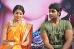 Pavitra Movie Press Meet - 32 of 33