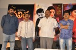 Pavitra Movie Press Meet Photos - 4 of 14