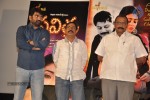 Pavitra Movie Press Meet Photos - 5 of 14