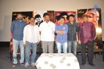 Pavitra Movie Press Meet Photos - 12 of 14