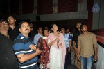 Pavitra Team Theaters Coverage - 40 of 97