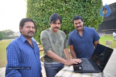 Pawan Kalyan Launches 2 Countries Movie Teaser - 10 of 20