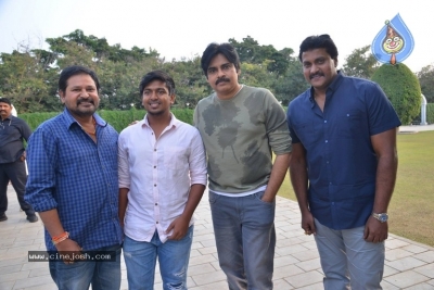 Pawan Kalyan Launches 2 Countries Movie Teaser - 16 of 20
