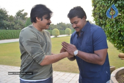Pawan Kalyan Launches 2 Countries Movie Teaser - 20 of 20
