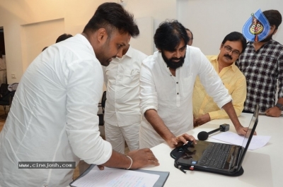 Pawan Kalyan Launches Aata Gadhara Shiva Movie Song - 10 of 26