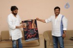 Pawan Kalyan Launches Geethanjali Movie Logo - 2 of 22