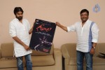 Pawan Kalyan Launches Geethanjali Movie Logo - 3 of 22