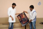 Pawan Kalyan Launches Geethanjali Movie Logo - 5 of 22