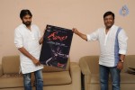 Pawan Kalyan Launches Geethanjali Movie Logo - 9 of 22
