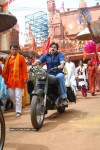 Pawan Kalyan New Movie Working Stills - 25 of 34