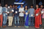 Pawanism Audio Launch - 62 of 87