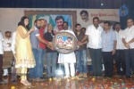 Pechiyakka Marumagan Tamil Movie Audio Launch - 1 of 29