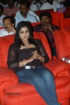 Pechiyakka Marumagan Tamil Movie Audio Launch - 8 of 29