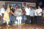 Pechiyakka Marumagan Tamil Movie Audio Launch - 9 of 29