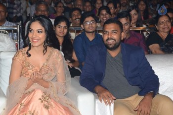 Pelli Choopulu Audio Launch 1 - 3 of 63