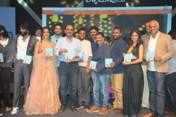 Pelli Choopulu Audio Launch 2 - 19 of 42