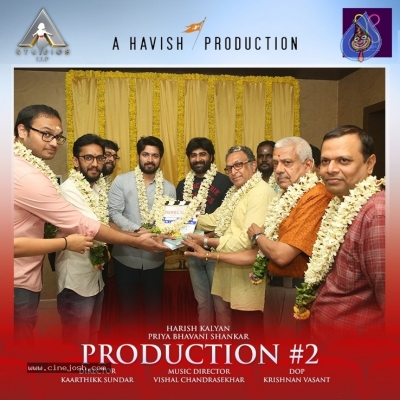 Pelli Choopulu Tamil Remake Launched - 7 of 10