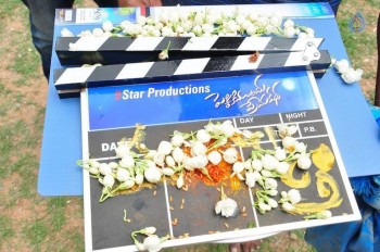 pelliki-mundu-prema-katha-opening-photos