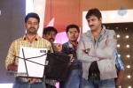 Pesarattu Movie Audio Launch - 17 of 101