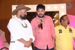 pesarattu-movie-audio-launch