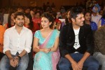 pesarattu-movie-audio-launch