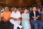 pesarattu-movie-audio-launch