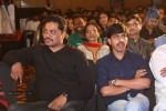 pesarattu-movie-audio-launch