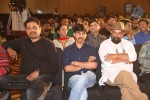 pesarattu-movie-audio-launch