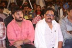 pesarattu-movie-audio-launch