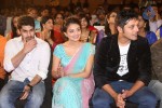 pesarattu-movie-audio-launch