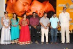 pichekkistha-movie-audio-launch