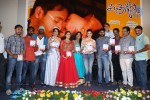 pichekkistha-movie-audio-launch