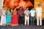 pichekkistha-movie-audio-launch