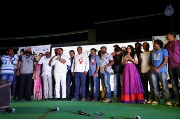 Pichiga Nachav Movie Song Launches at SVS College Warangal - 6 of 29