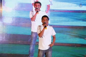 Pichiga Nachav Movie Song Launches at SVS College Warangal - 16 of 29